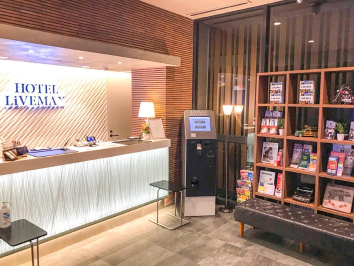 Hotel Livemax Asakusabashi-Eki Kitaguchi Prefektura Tokio Exteriér fotografie