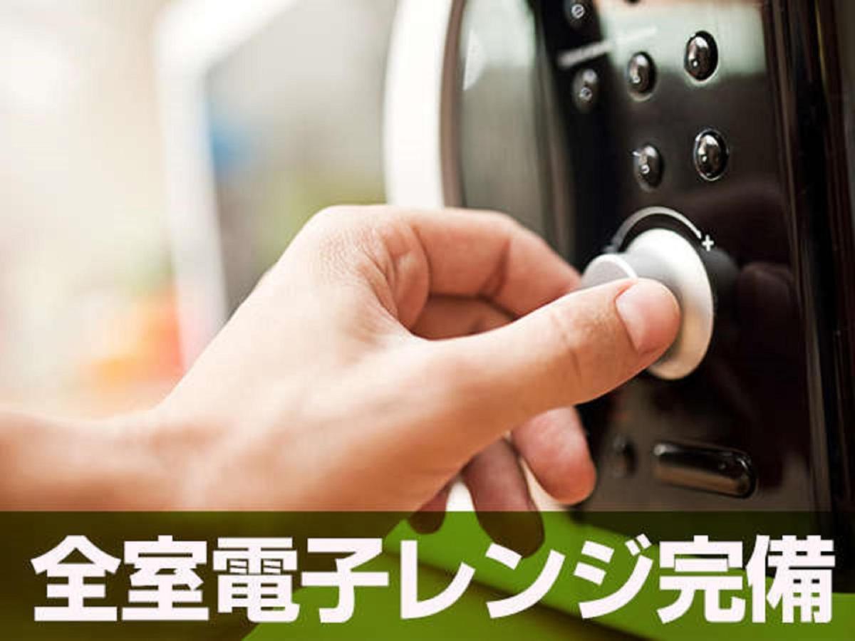 Hotel Livemax Asakusabashi-Eki Kitaguchi Prefektura Tokio Exteriér fotografie
