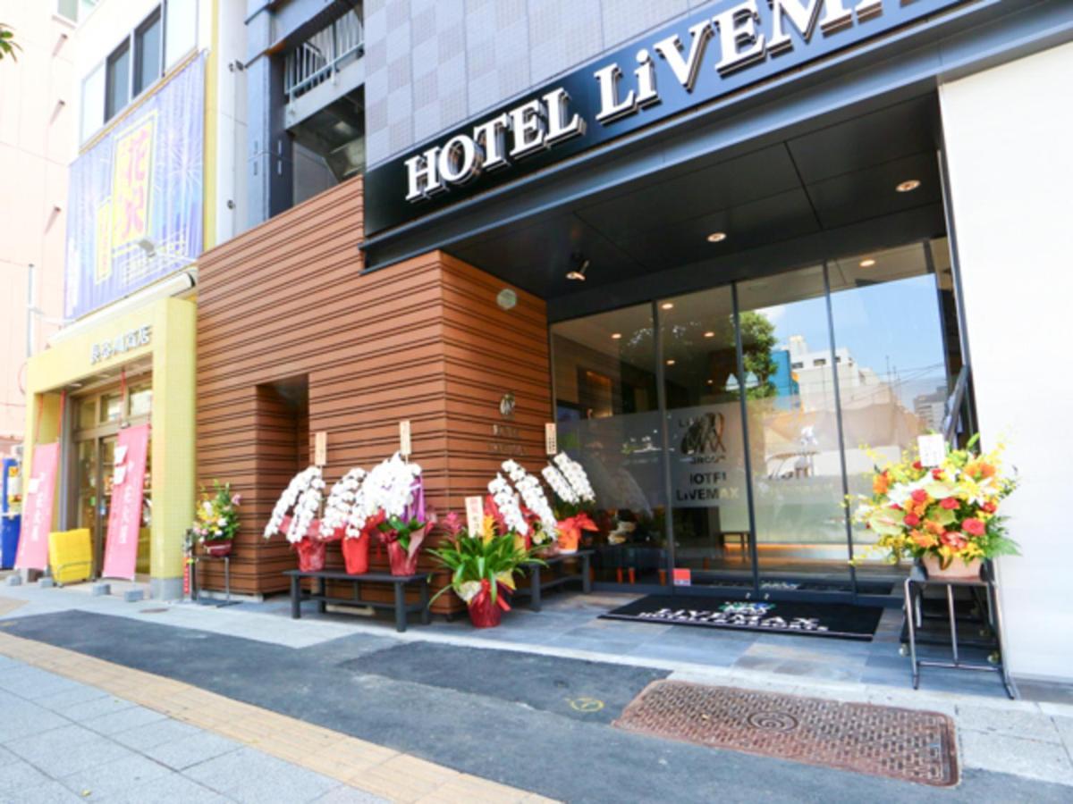 Hotel Livemax Asakusabashi-Eki Kitaguchi Prefektura Tokio Exteriér fotografie
