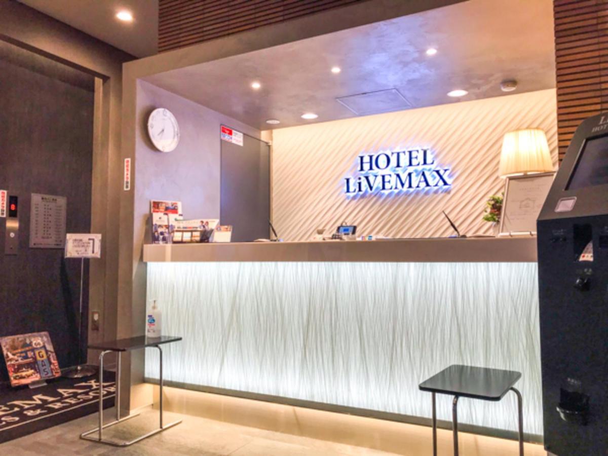 Hotel Livemax Asakusabashi-Eki Kitaguchi Prefektura Tokio Exteriér fotografie
